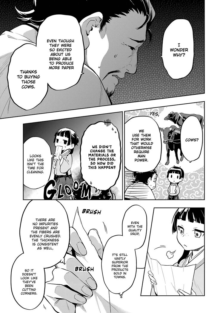 The Apothecary Diaries, Chapter 35 image 16